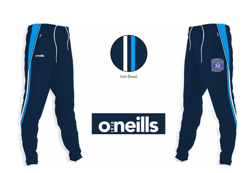 St. Marys PS Newcastle Suir Skinny Pants (Kids)