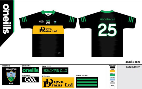 Bright GAC Team Jersey Down Drains (Kids)