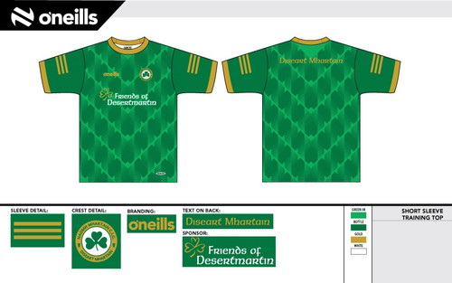 Desertmartin Team Short Sleeve Training Top (Kids)