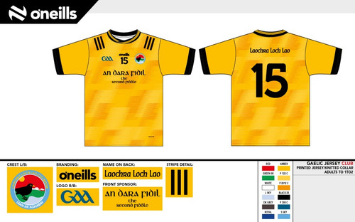 Laochra Loch Lao Team Jersey An Dara Fidil GAA Amber (Adults)