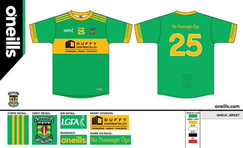 Pearse Ogs GAC Jersey LGFA (Adults)