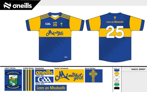 Limavady Wolfhounds Team Jersey Alternative (Adults)