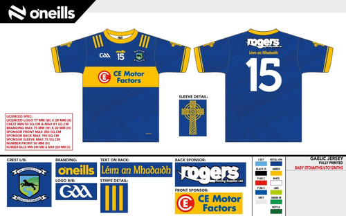 Limavady Wolfhounds Team Jersey Alternative (Kids)