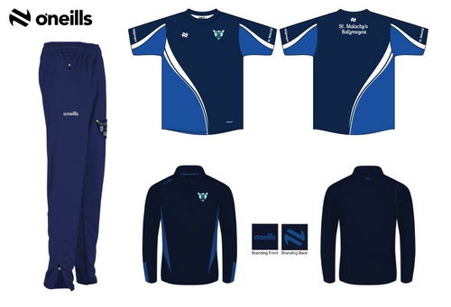 St. Malachys Primary School Ballymoyer PE Kit Pack - Pants (Adults)