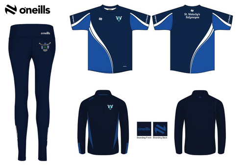 St. Malachys Primary School Ballymoyer PE Kit Pack - Leggings (Kids)