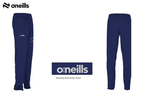 St. Matthews Primary School Durham Skinny Tracksuit Bottoms (Kids)
