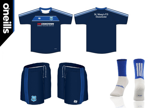 St. Marys PS Dunamore Pack (Kids)