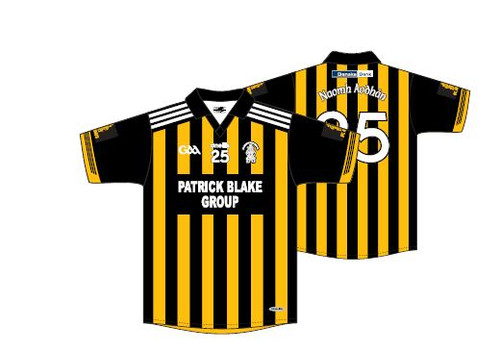 St. Aidans High School Derrylin Jersey GAA (Kids)