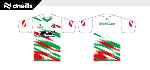 Annaclone GAC Training Top (Adults)