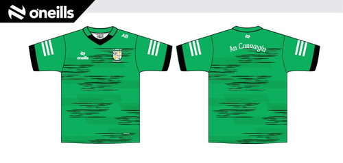 Erin's Own GAC Cargin Team Short Sleeve Training Top Green (Kids)