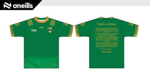 Dorsey Emmetts 25yr Anniversary Jersey (Kids)