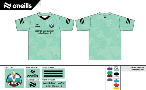 Aghadrumsee GAC Team Training Jersey 2 (Kids)