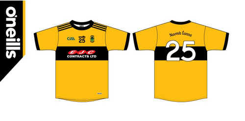 Naomh Eanna Home Gaelic Jersey (Adults)