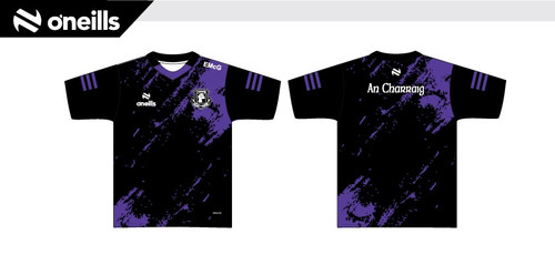 Rock St. Patricks Team Short Sleeve Training Top (Adults)