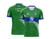 St. Columbs PS Cullion Team Short Sleeve Training Top (Kids)