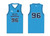 RAF Rugby League Team Basketball Vest (Adults)