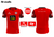 St. Pauls Belfast Training Jersey (Kids)