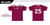 Tempo Maguires GAC Home Gaelic Jersey - No Sponsor (Kids)