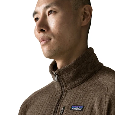Marlow Brown Rib Knit