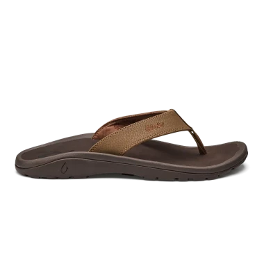 Tan/Dark Java