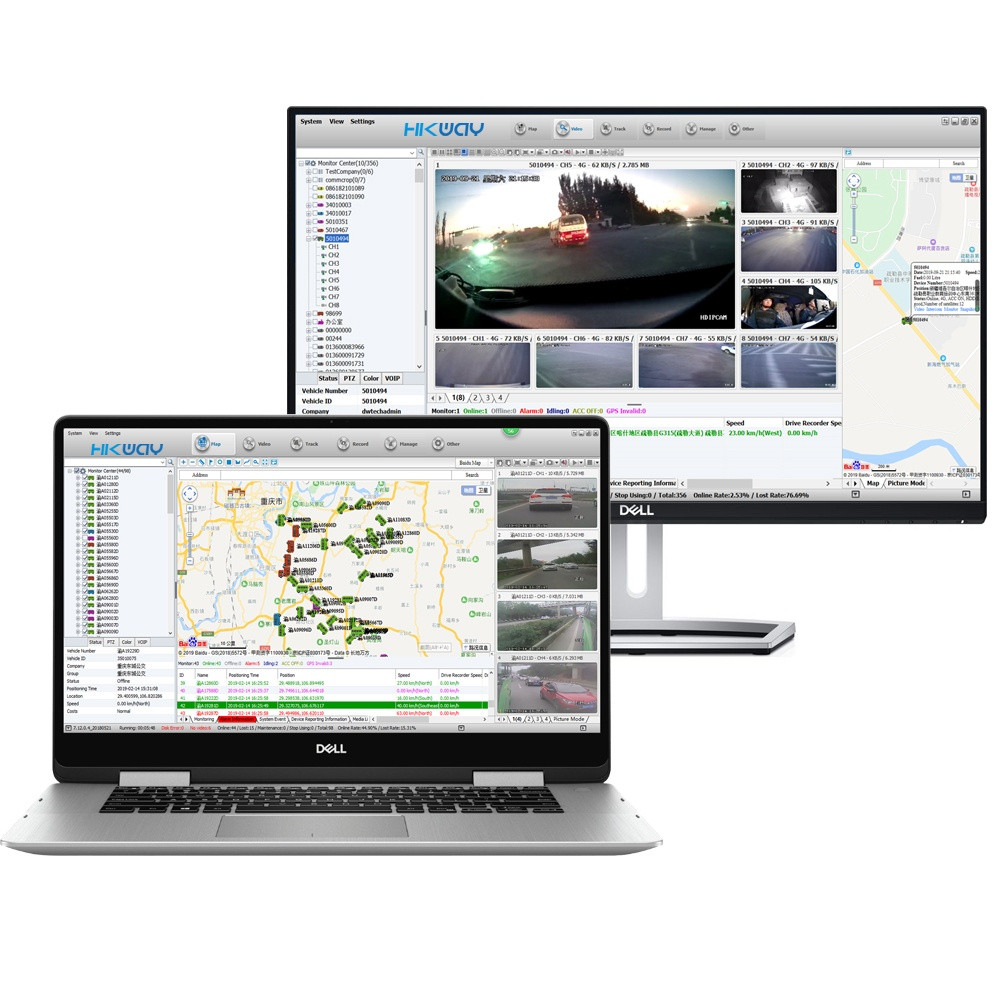 Cms dvr client software free download