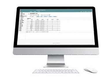 CMSV6 Server - HIKWAY TECHNOLOGY