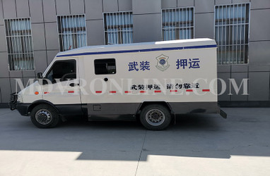 Xinjiang Cash Van Video Surveillance Project Using Hikway MDVR  Xinjiang Cash Van Video Surveillance Project Using Hikway MDVR