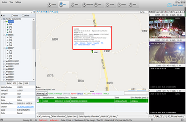 CMSV6 FAQ2: How to check the MDVR status CMSV6 FAQ2: How to check the MDVR status