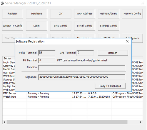HikWay CMSV6 server backend dashboard for fleet license registration