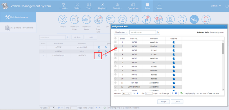 Wifi Download on CMSV6