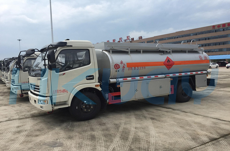 Hunan Hazardous Chemical Vehicle Surveillance Project