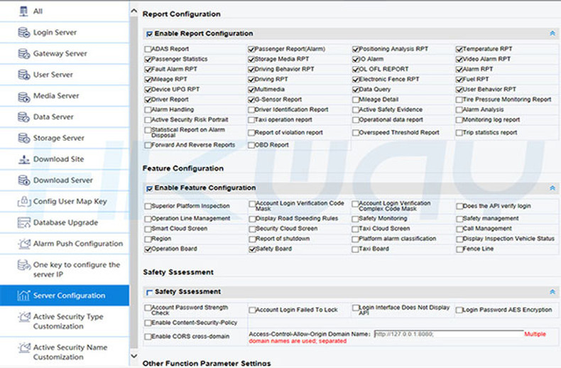 CMSV6 FAQ3: Server Data Migration to Another Server