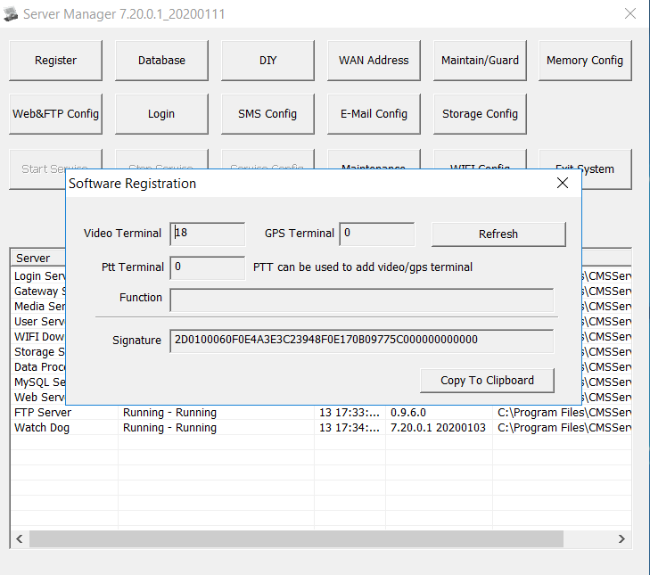 cmsv6-license-hikway.jpg