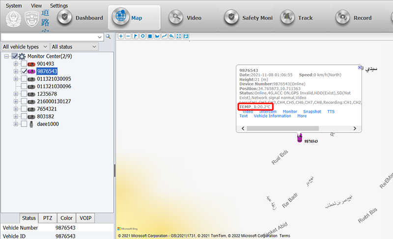 cmsv6-temperuture-sensor-hikway-mdvr-refrigerated-truck.png