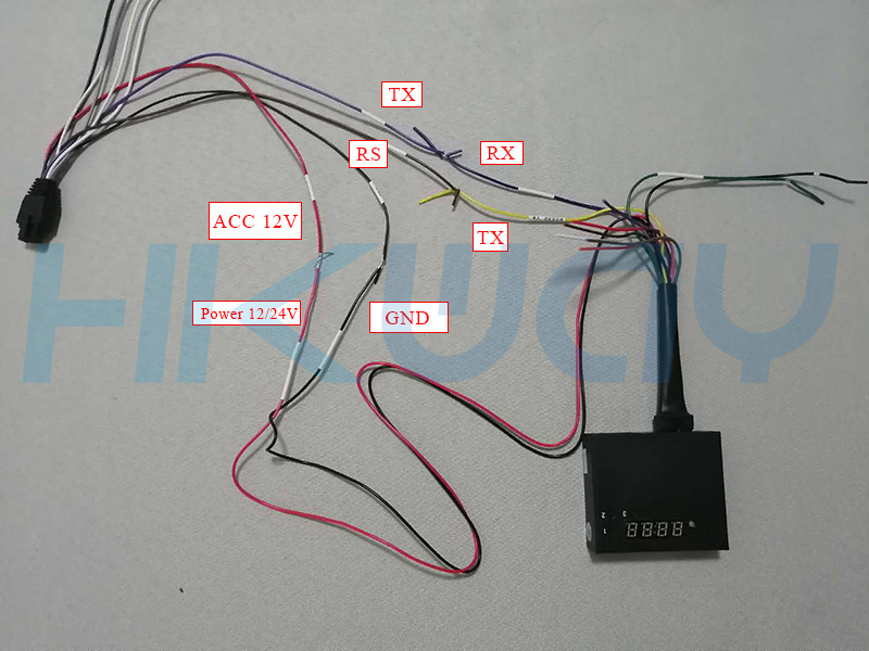 hikway-fuel-sensor-mdvr-connection-rs232-logo.jpg