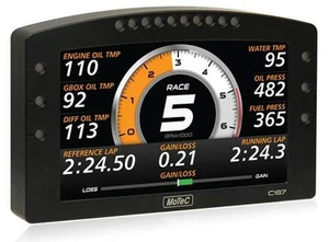 C187 7" Color Display Logger w/ USB