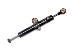 Suspension Linear Steering Damper (Race)