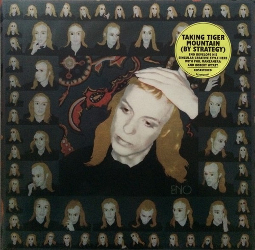 Brian Eno "Taking Tiger Mountain (By Strategy)" LP