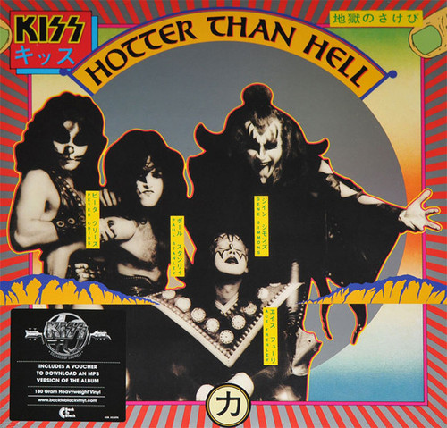 Kiss "Hotter than Hell" LP