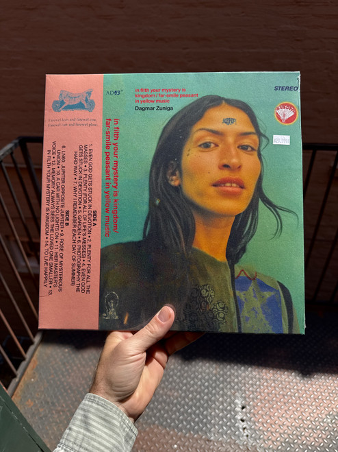 Dagmar Zuniga "in filth your mystery is kingdom far smile..." LP