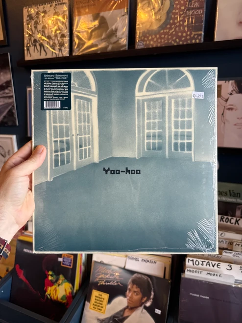 Shintaro Sakamoto "Yoo-Hoo" LP 