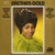 Aretha Franklin "Aretha's Gold" LP