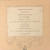 Car Seat Headrest "Teens of Style" LP 
