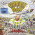Green Day "Dookie" LP (30th Anniv / blue vinyl)