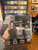 Beggar Weeds "Tragedy in U.S. History" LP