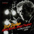 Bob Dylan "More Blood More Tracks" LP