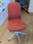 IKEA LÅNGFJÄLL Office Chair (RED)
