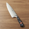 https://d3d71ba2asa5oz.cloudfront.net/12014880/images/wusthof%20gourmet%208%20inch%20extra%20wide%20chefs%20knife.jpg