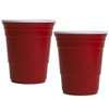 Red Cup Living 18 Oz. Reusable Red Cup - The Icon (Set of 2)