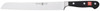 Wusthof 4152 Classic 9-inch Double Serrated Bread Knife